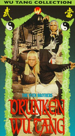 Cover image : (VHS) Drunken Wu Tang [VHS] [Import]