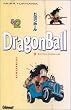 Dragon Ball, tome 2 : Kaméhaméha