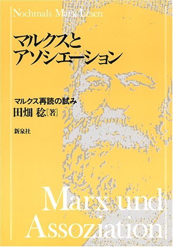 模写】日本画 西山英雄 鴬に笹図 紙本 掛軸 合箱 彩色 鳥 竹 京都出身