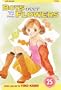 Boys Over Flowers, Vol. 25 (Boys Over Flowers: Hana Yori Dango)