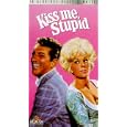 Kiss Me Stupid