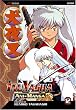 Inuyasha Ani-Manga, Vol. 12