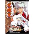 Inuyasha Ani-Manga, Volume 12 (Inuyasha Ani-Manga)