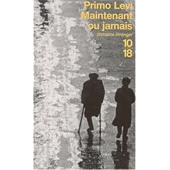 Maintenant ou jamais