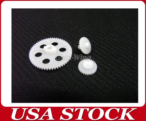 Double Horse 9103 RC Helicopter Spare Part Main Gear Set 9103-25