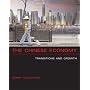 The Chinese Economy: Transitions and Growth