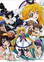 円盤皇女ワるきゅーレ 時乃湯限定版 (初回限定生産) DVD