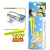 【1枚あたり19円】バズ＆ウッディのかわいいプリント入りトイストーリー・ジッパーバッグ・TOYSTORY ZIPPER BAGSMTB トイ・ストーリー [DVD]