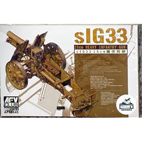 AFV Club Models 1 35 sIG33 15cm Heavy Infantry Gun from SIG Gas Airplanes