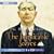 The Inimitable Jeeves (BBC Radio Collection)