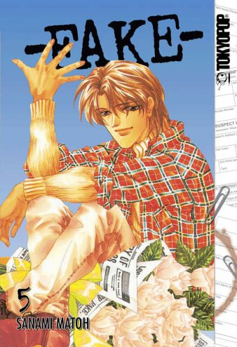 Childrens Toyshop  Books : Fake: Volume 5 (Fake): v. 5 (Fake)