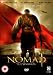 Nomad - The Warrior [DVD] [2007]