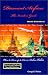Discount Airfares : The Insiders' Guide, How to Save Up to 75% on Airline Tickets  2nd Edition