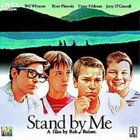 スタンド・バイ・ミー [DVD]