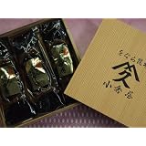 小倉屋昆布の木箱贈答品鰊昆布巻き3本いり