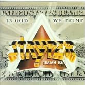 STRAYPER「In God We Trust」