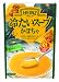 ハインツ 冷たいスープ かぼちゃ 160g×5袋