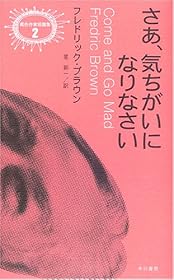 4152086750