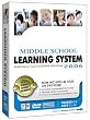 Middle School Learning System 2006 DVD (PC & Mac)