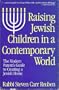 Raising Jewish Children in a Contemporary World