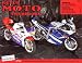 Aprilia