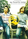 ピアノ弾き語り 19(ジューク) my favorite songs ラストシングル「蒲公英~たんぼぼ~」までのベスト曲