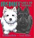 McDuff Goes to School (Mcduff, 6)