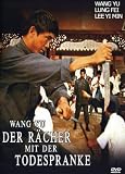 Wang Yu - Der R�cher mit der Todespranke - Lung Fei