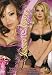 All Products : Intimate Apparel