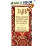 Tajik-English/English-Tajik Dictionary & Phrasebook (Hippocrene Dictionary & Phrasebook)