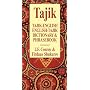 Tajik-English/English-Tajik Dictionary and Phrasebook (Hippocrene Dictionary & Phrasebook)
