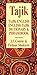 Tajik-English/English-Tajik Dictionary & Phrasebook (Hippocrene Dictionary & Phrasebook)