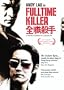 Full Time Killer