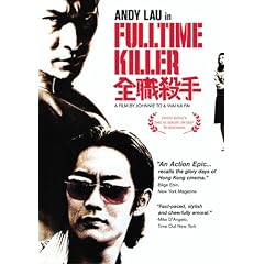 Full Time Killer by 