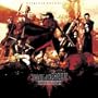 Final Fantasy VII: Dirge of Cerberus Original Soundtrack [Audio CD]