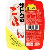 サトウのごはん 銀シャリ