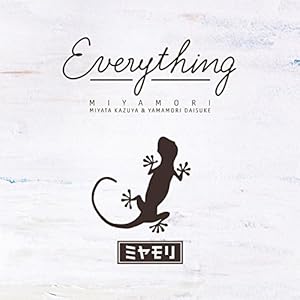 Everything