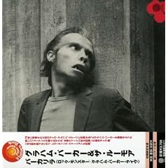 Parkerilla by Graham Parker & the Rumour