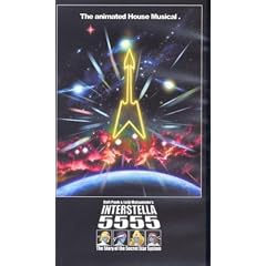 Interstella 5555 [VHS]