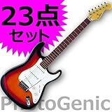 エレキギター 初心者入門セット 23点!エレキギター初心者でも安心! Photogenic フォトジェニック 最強!ST180【SB】 サンバースト