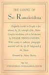 Gospel of Sri Ramakrishna :Abridged Edition
