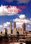 The Encyclopedia of Cleveland History, Second Edition (The Encyclopedia of Cleveland History Project)