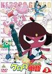 �P�����R�� 3 [DVD]