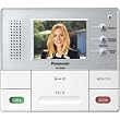 Video Door Expansion Monitor