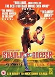 Shaolin Soccer [DVD]