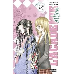 L'acad�mie Alice, Tome 24 :