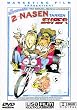 2 Nasen tanken Super