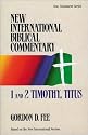 1 and 2 Timothy, Titus (New International Biblical Commentary, Volume #13)
