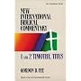 1 and 2 Timothy, Titus - New International Biblical Commentary New Testament 13