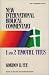 Books : 1 and 2 Timothy, Titus - New International Biblical Commentary New Testament 13 (New International Biblical Commentary)